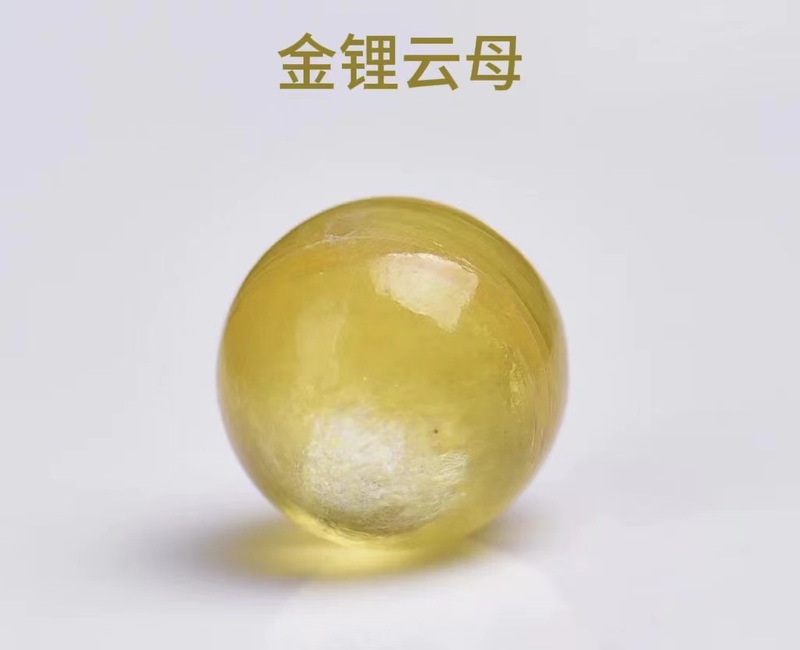 卸売天然鉱石ゴールドリチウムマイカルースビーズキャッツアイラウンドビーズ女性のブレスレット diy アクセサリーブレスレットネックレスビーズ|undefined