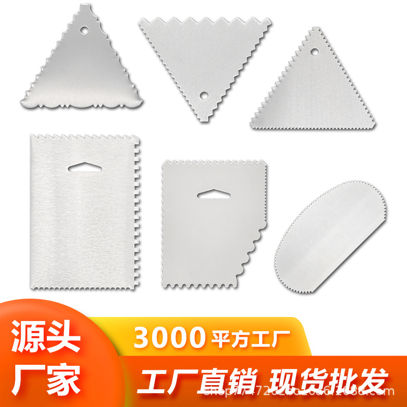 Baking Tools Stainless Steel Cream Scraper Rectangular Triangular Semicircular Spatula DIY Cake Shape Scraper