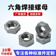 ���Ǻ�����ĸ������ĸ�F�c����ĸ늺��ݽzñM6����������ĸ�A��ĸ