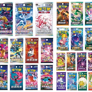 PTCG���ɉ����溆�м��Qʽ���Ɔΰ�ϵ�� �n�՝� �A�M1.0-11.0ɢ��