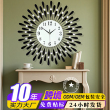 亚马逊艺术壁钟挂钟静音时钟简约外贸满天星铁艺钟表壁挂式轻奢