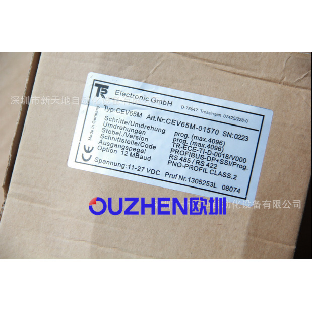 TR编码器CEV65M-01570现货议价