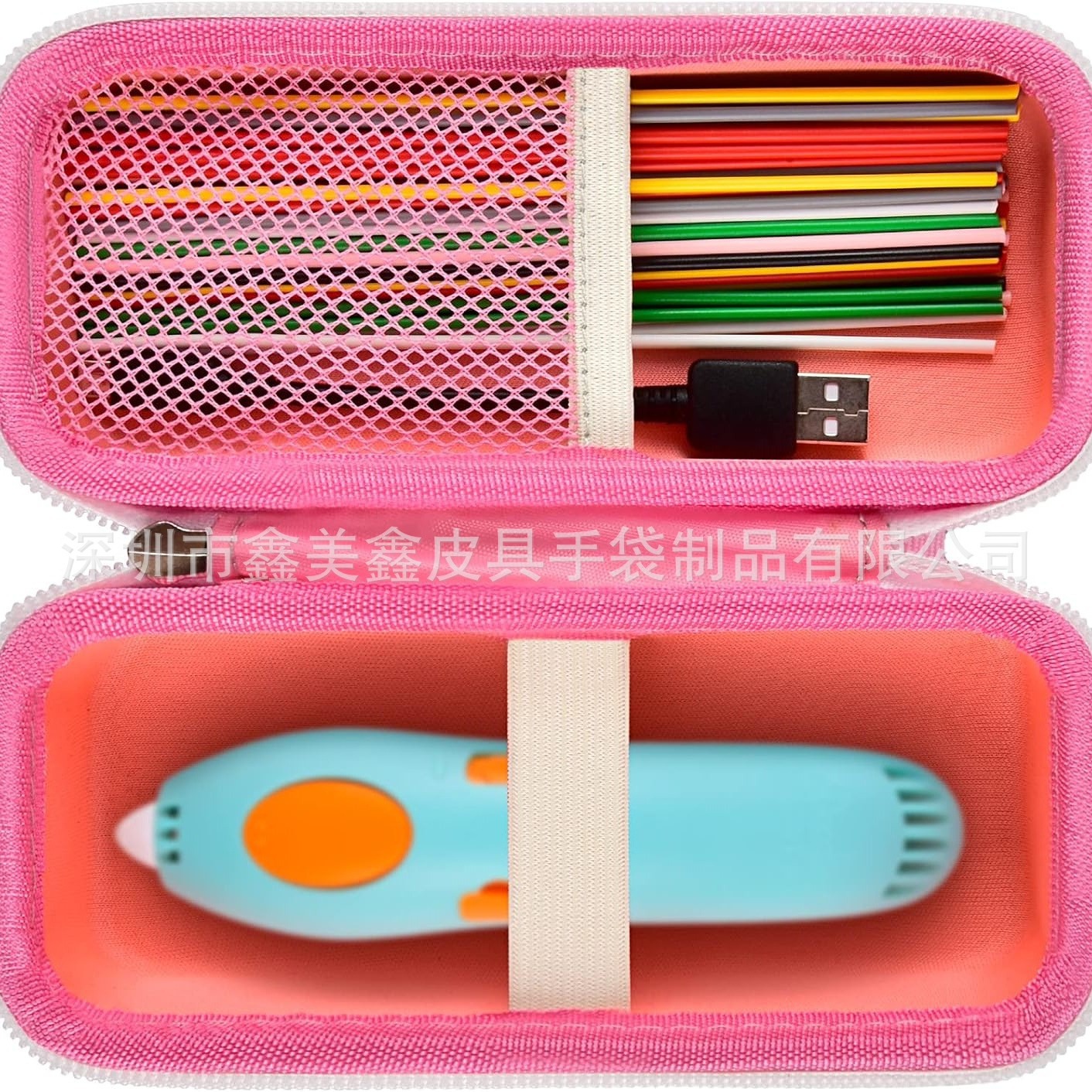 适用3Doodler Start+ Essentials 3D打印笔收纳包EVA收纳盒保护套