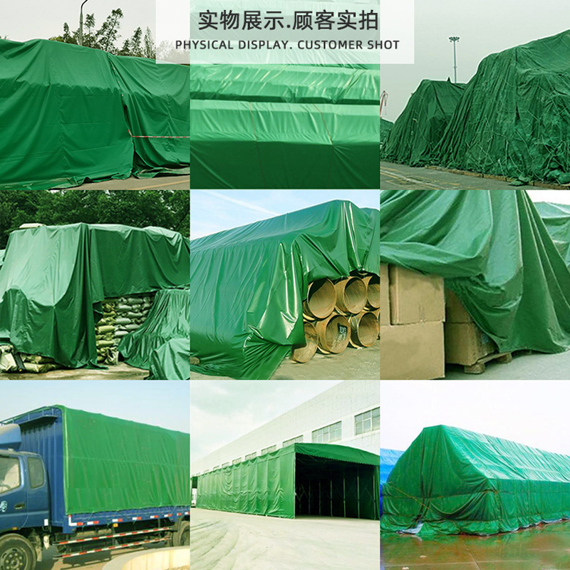 厚いナイフスクレーパーpvc防水布日焼け止め防雨布耐磨耗テント布防火難燃布シリコンキャンバス|undefined