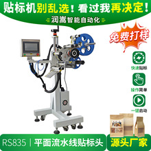 ���I�}�켈����ˮ���N�˙C�^ ��������ƽ����ˮ���N���^ �˺��C