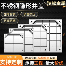 井盖;其他园林工具