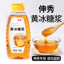 �V���S�ǝ{�S���ǝ{���ʲ��̲迧�Ȍ����ǝ{���ù������̲��[��