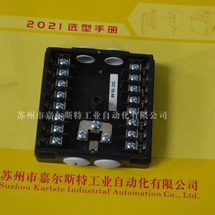 [focus on Quality] Leak Detector Controller Base ZL 030001 U.s. HONEYWELL HONEYWELL
