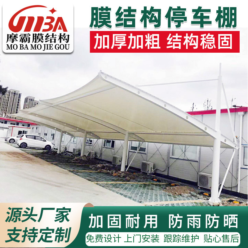 Parking shed manufacturer Design Membrane Structural Laurel…