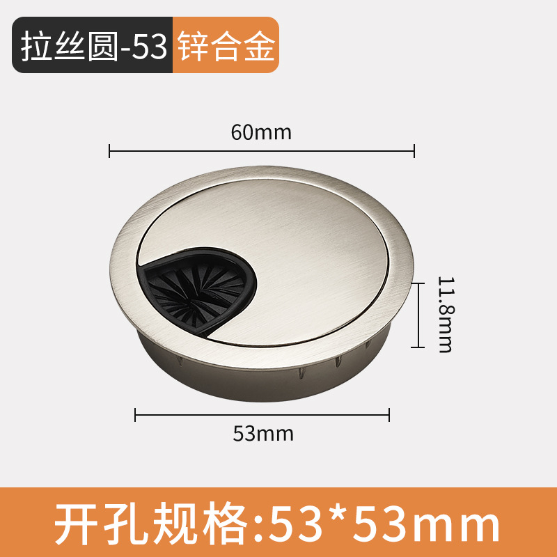 Caja de enhebrado caja de enhebrado cubierta de agujero de hardware de muebles cubierta de agujero redondo anillo decorativo sellado cubierta de agujero de escritorio