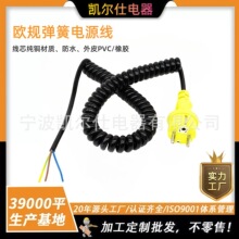 �WҎ��ˮ�����Sɫ���^���ɾ� �W����о��s�������^���Դ���ɾ�