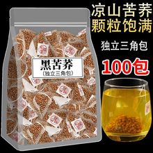 �ڿ��w��������Ĵ����ɽ�w����ͨ�Ų����ͨ���c�������b�B����