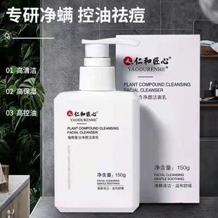 �ʺ�ֲ��ͺϝ�����150g