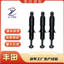 48510-69175SHOCK ABSORBER�����������ڷ���½��Ѳ��������