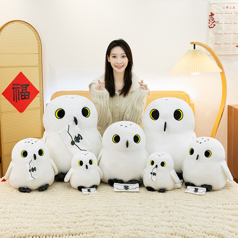 2026 New Trendy Hedwig Plush Pillow Cute Owl Birthday Gift Doll Decoration Gift