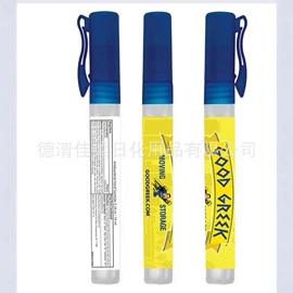 洗手液;家居清洁护理;眼镜清洗剂