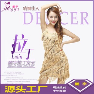 ������ȹ�¿�����������ݳ����b��Ƭ�������K��������ȹ9748