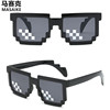 Mosaic, glasses, rectangular sunglasses, new collection, 2021 years