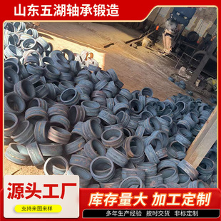 24132呼� ���呼�  ݚ�h呼�ë�� �X݆呼�ë��