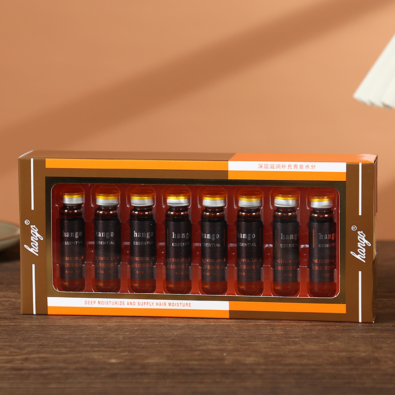 hongo汉高胶原蛋白精华液护发精油烫染后防干枯毛燥精华素