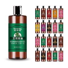 ���Q�羳�����������w��Ħ�͹����͝������ͻ����͏ͷ�100ml�l��