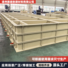 PPˮ����ϴ�������|�僲۾۱�ϩˮ��Ӻ�ˮ�a�Bֳ��ppˮ�۳�����