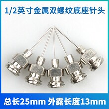 �p�ݼy���ܲ��P��c�z��^�c�z����c�z�C��^ƽ�ڽ���� 1/2Ӣ��