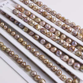 天然淡水珍珠项链炫彩鎏金怪色大皱巴 巴洛克无孔裸珠diy饰品配件