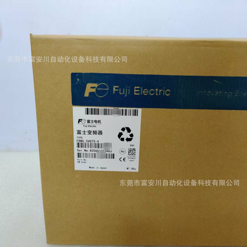 Fujifilm/Fuji Frn5.5Vg7S-4 Inverter Brand New Packaging Inventory Spot Negotiation