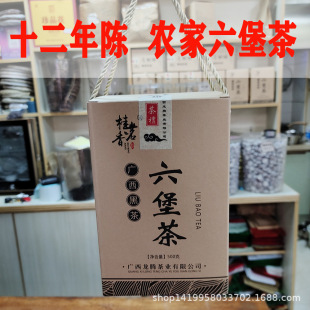�V���ڲ��r��������㙉����ʮ��������贼�����500g�Y���b���l