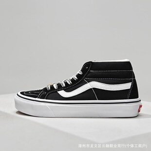 ԭ�˼�ԭ�f��Ь˹style 36�ڰ׷���Ь��־�����{�����͹����eЬ