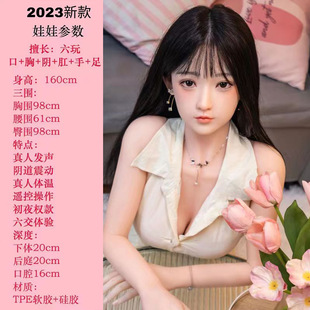 �ɲ����™������޵�������w���f�������ǌ��w���z��ʿ����