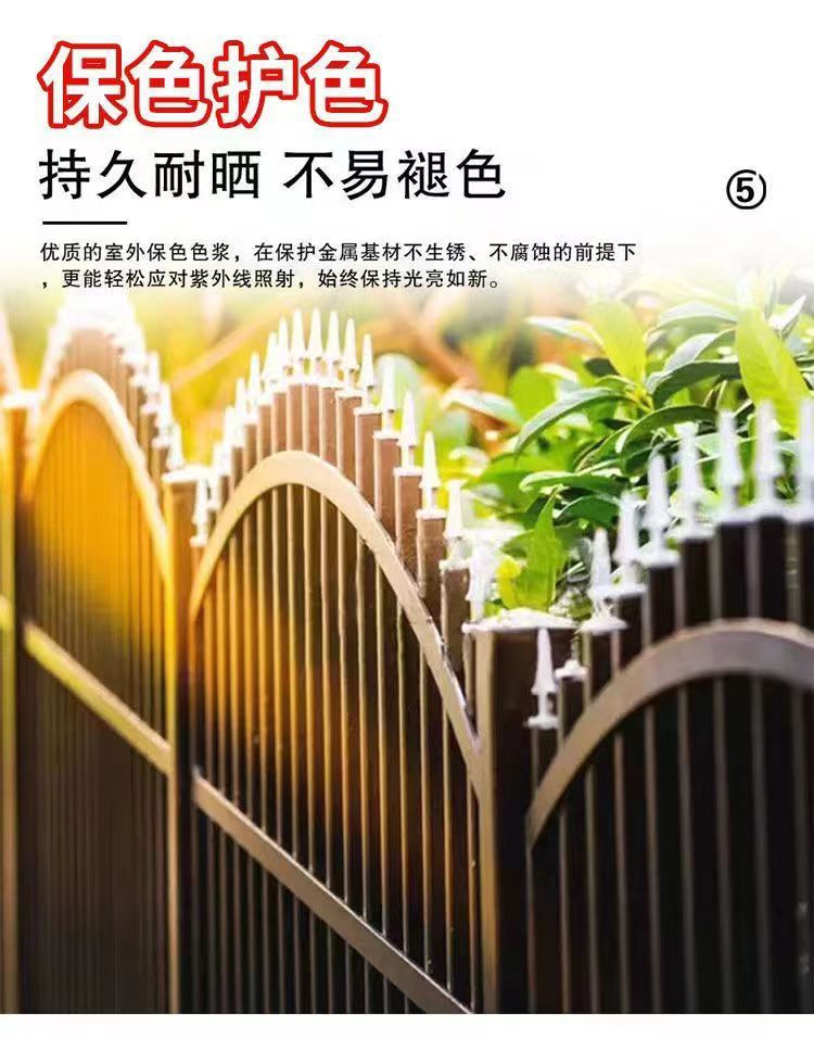 微信图片_202404041532533