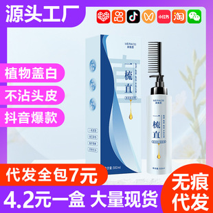 ������C����һ��ֱ���׳C��ֱ�l������B�o����һܛ���l�|�C�l��