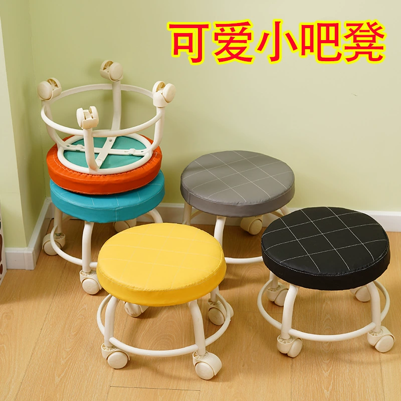 Бытовой Универсальный стул с красивейшим швом и вращающимися колесами для очистки пола на низком стуле для ремонта ногтей шкив для ног с детским обучающимся стулом для ходьбы