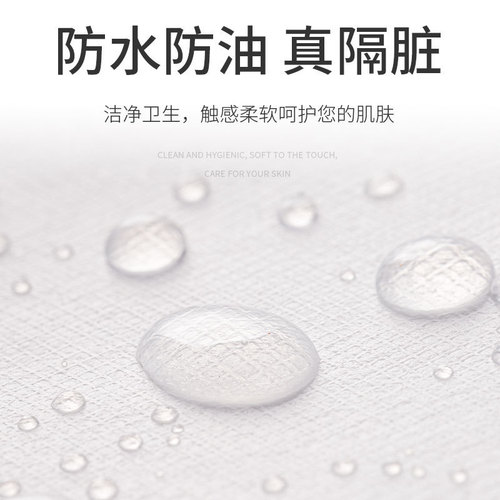 Disposable foot towels, waterproof, oil-proof and dirt-proof, disposable foot wipes, enlarged and thickened, beauty salon foot bath shop wholesale