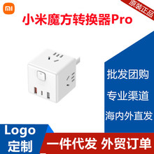 mСħDQPro33Wо往ӾType-C+USB