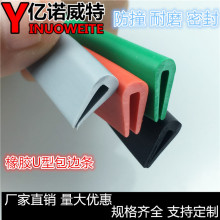 PVC���zƤ�lU�Ͱ�߅��ײ�������l1mm~2MMľ��C���ܷ�l�Ӻ��N��