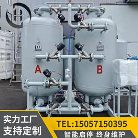 制氮机工业高纯度制氮机制氮机工业氮气发生器制氮机保护设备氮气
