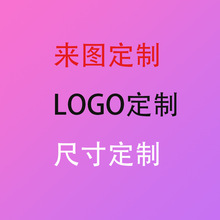 ƏVlogo؉|ƳߴƵõ؉|ÿɶƈDƬˮ|