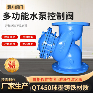 ���lJD745X�๦��ˮ�ÿ����y��ī�T�F��Ĥʽˮ�������yDN100