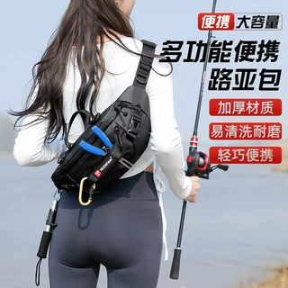 路亚包女户外旅游运动斜挎腰包男多功能便携防水旅行钓鱼路亚包