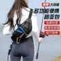 斜挎防水钓鱼运动腰包