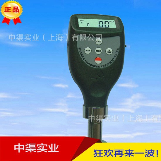 数显邵氏硬度计HT-6510E泡沫材料/海绵硬度软性材料硬度HT6510E
