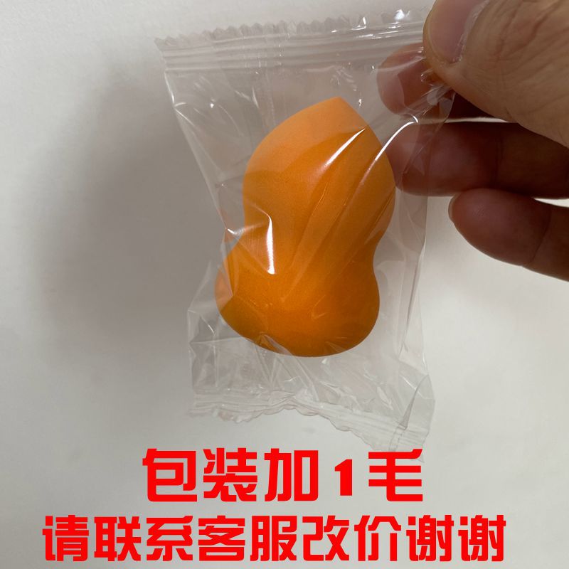 b33b8890842b31bc8389ed48dd7d08