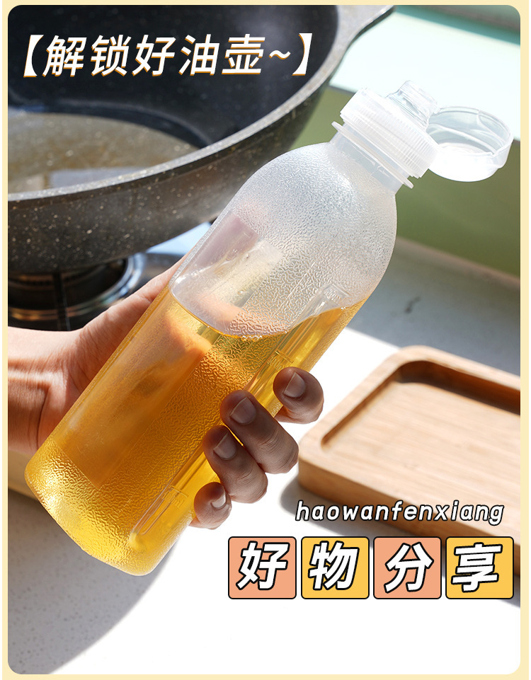 Quetschflasche Ölkanne Küche Kunststoff Gewürzflasche Saucenflasche Öl Sojasauce Essig Spritzflasche Quetschflasche Ölbehälter Ölkanne
