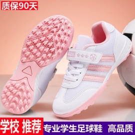 羽毛球鞋;男式运动单鞋;其它运动鞋