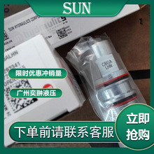 ����̫�SUN���������yCBGA-LHNҺ���y���Nȫ��