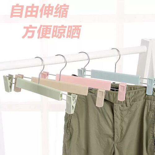 Strong and Seamless Sandpaper Skirt Hanger Clip JK Skirt Hanger for Drying Clothes Home Use Student Clothes Hanger Axe Clip Plastic