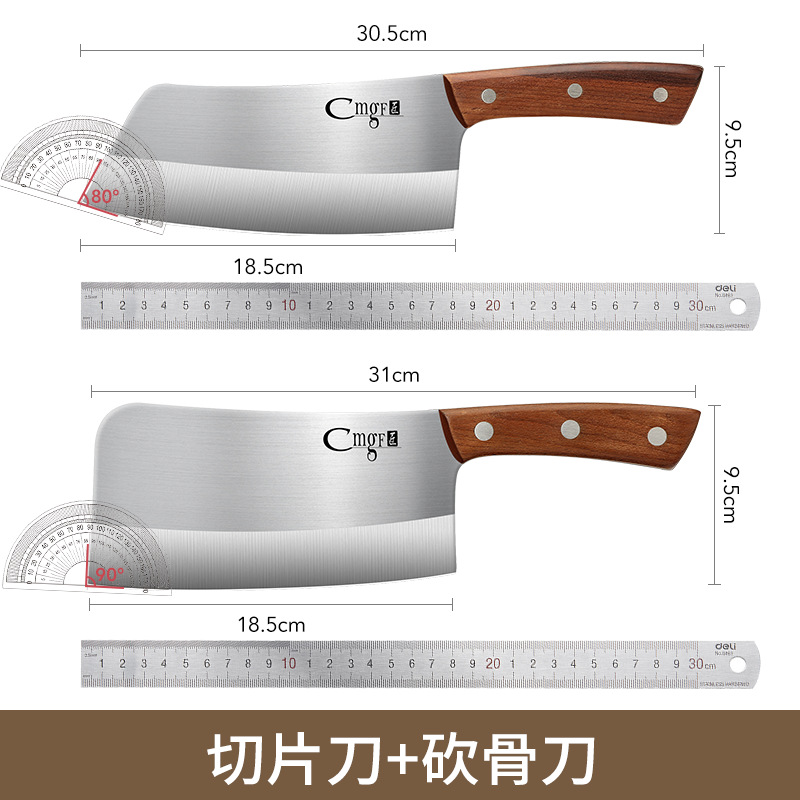 Cuchillo de corte de carne cuchillo de corte de hueso cuchillo de corte de cocina vegetal cortar cocinero de alimentos complementarios tienda insignia cuchillo de cocina doméstico de acero de alto carbono